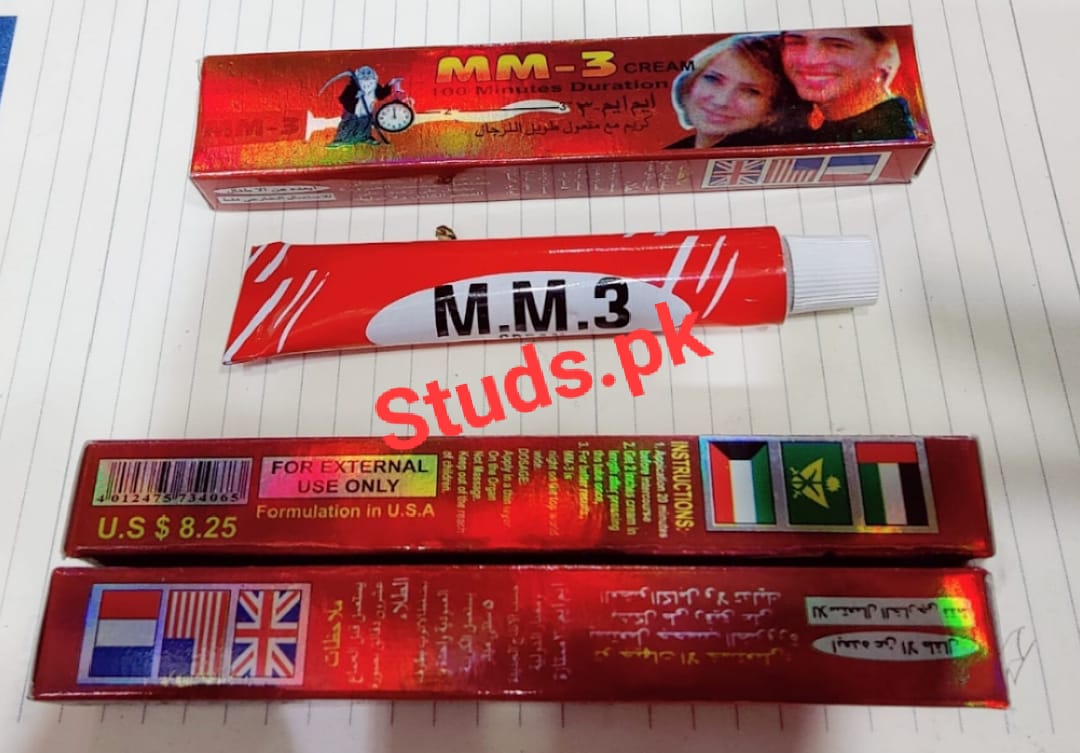 PACK OF 2 MM3 MEN LONG TIMING DELAY CREAM | IMPORTED | Fast Delivery System